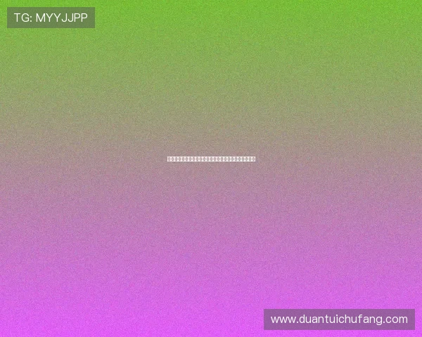 李九回应弹幕争议:一诺玩三角洲比赛成绩无关场外因素