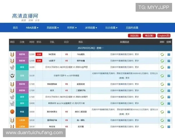 体育迷必看赛事清单年度全攻略